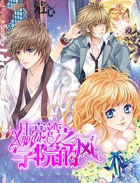 联袂唱响20首原创歌曲,岭南新民谣唱游会温暖上演