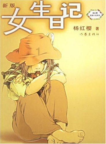 春节即将来临,有酒的地方才有年味