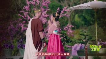 农场出逃大作战4