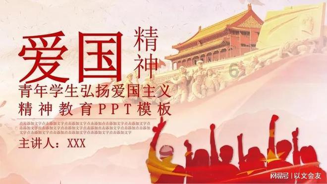 于慧:当红时嫁医生丈夫,生一儿一女,如今咋样了?