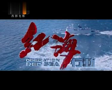 植物大战僵尸3
